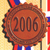 Лучшее промышленное предприятие - 2006